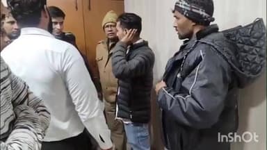 कोल: RTO में बिना टेस्ट ड्राइविंग के रिश्वत लेकर अप्रूवल देने वाले सुपरवाइजर को पुलिस ने दबोचा, विभागीय कार्रवाई शुरू