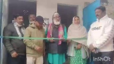 মানিকচক: এনায়েতপুর বাজারে মানুষের সমস্যা দূর করতে নবনির্মিত কমিউনিটি টয়লেটের আনুষ্ঠানিক উদ্বোধন