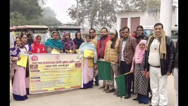 बड़हरिया: जिला वेक्टर जनित रोग नियंत्रण पदाधिकारी ने स्वास्थ्य केंद्र से प्रचार रथ को हरी झंडी दिखाई