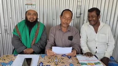 জামপুইজলা: জম্পুইজলা ইসলামী সমাবেশ নিয়ে সাংবাদিক সম্মেলন