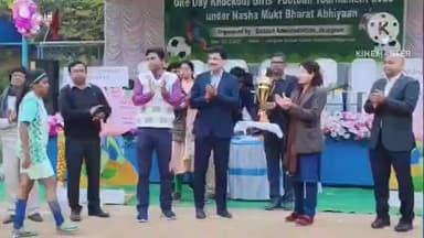 ঝাড়গ্রাম: নেশার বদলে খেলাধুলার ডাক,সুস্থ প্রজন্ম গড়তে ফুটবলকে হাতিয়ার করে নেশা-মুক্ত সমাজ গঠনের বার্তা ঝাড়গ্রামে