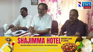 സപ്തതി ആഘോഷങ്ങൾക്ക് ഒരുങ്ങി തലപ്പിള്ളി എൻ.എസ്.എസ് താലൂക്ക് യൂണിയൻ.