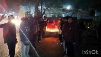 जामताड़ा: बांग्लादेश में हिंदुओं पर अत्याचार के विरोध में बजरंग दल ने चंचला मंदिर चौक पर श्रद्धांजलि सभा की