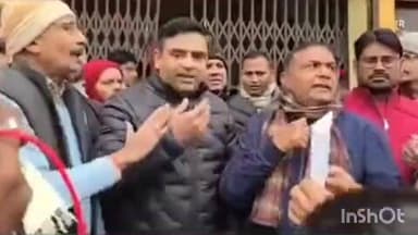 निघासन: गायत्री महायज्ञ का निमंत्रण देने पहुंचे प्रतिनिधि मंडल से बैंक मैनेजर ने की अभद्रता, आक्रोश देख मांगी माफी