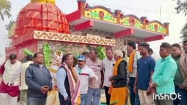 ଅତାବିରା: ଚିଚିଣ୍ଡା ମାଁ ବାଂଜିତଲିଏନ ମନ୍ଦିର ପ୍ରତିଷ୍ଠା ଉତ୍ସବ ,ଯୋଗଦେଲେ ଅତାବିରା ବିଧାୟକ