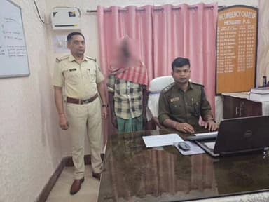 ସୁନ୍ଦରଗଡ ସହର: ଗିରିସୀମାରୁ ଜଣେ ଫେରାର ହତ୍ୟାକାରୀ ହେମଗିର ପୋଲିସ ଦ୍ବାରା ଗିରଫ