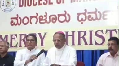 ಮಂಗಳೂರು: ಕೊಡಿಯಾಲ್ ಬೈಲಲ್ಲಿ ಕಿಸ್ಮಸ್ ಸಂದೇಶ ನೀಡಿದ ಮಂಗಳೂರು ಬಿಷಪ್