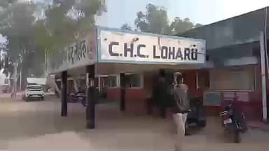 लोहारू: भिवानी में एयर कंप्रेसर में ब्लास्ट, 2 की मौत, शरीर में घुसे लोहे के टुकड़े, दुकान का लेंटर व दीवार गिरी