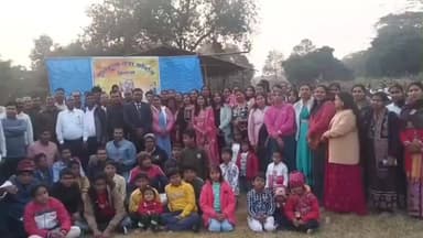 जामताड़ा: चितरंजन में कुशवाहा सेवा समिति का वार्षिक सम्मेलन आयोजित, कमेटी का पुनर्गठन