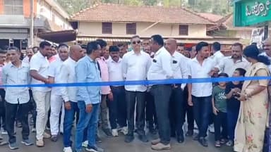 ಮಡಿಕೇರಿ: 20ಲಕ್ಷ ರೂ ವೆಚ್ಚದಲ್ಲಿ ನಿರ್ಮಿಸಲಾದ ನಾಪೋಕ್ಲು ಕೊಡವ ಸಮಾಜಕ್ಕೆ ತೆರಳುವ ನೂತನ ರಸ್ತೆ ಉದ್ಘಾಟಿಸಿದ ಶಾಸಕ. ಎ. ಎಸ್. ಪೊನ್ನಣ್ಣ