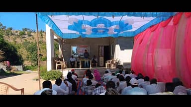 સીંગવડ: કિસાન દિવસ નિમિતે સિંગવડ તાલુકાના હુમડપુર ગામે કિસાન ગોષ્ઠિ યોજાઈ