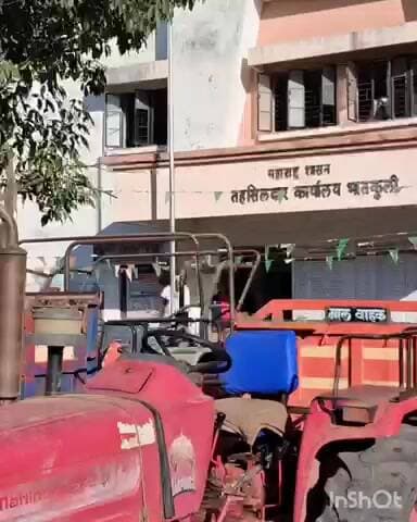 भातकुली: *मौजा खरबी येथे अवैध वाळू ची वाहतूक करणाऱ्या ट्रॅक्टर वर महसूल विभागाच्या भरारी पथकाची कारवाई*