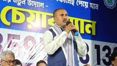 ময়না: জনগণের সমস্যার সমাধানে "হ্যালো চেয়ারম্যান" মোবাইল নম্বর ৮৫৯৫১৩৩১৩৩ সূচনা হলো তাম্রলিপ্ত পৌরসভায়