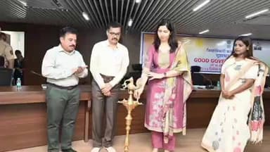 पालघर: जिल्हाधिकारी कार्यालय येथे सुशासन सप्ताह कार्यशाळा जिल्हाधिकाऱ्यांच्या अध्यक्षतेत संपन्न