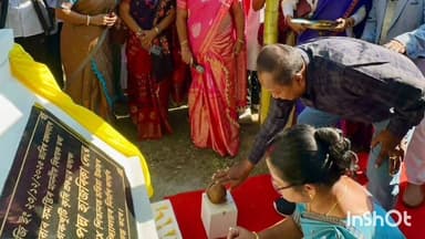 চতিয়া উচ্চতৰ মাধ্যমিক বিদ্যালয়ৰ নিৰ্মাণ কাৰ্যৰ শুভাৰম্ভণি বিধায়ক পদ্ম হাজৰিকাৰ