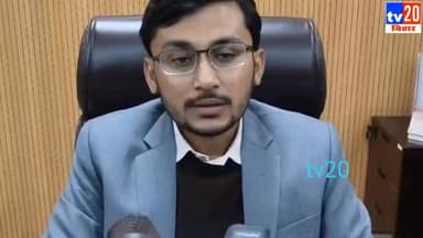 नर्सरी से आठवीं कक्षा तक के निजी और सरकारी स्कूल बंद #viralpost2025 #tejaswiyadav #nagarnigammuzaffarpur #BiharNews #muz...