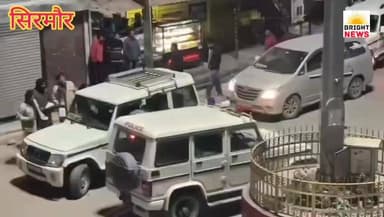 -#सिरमौर-- फर्जी 'पुलिस अधिकारी' गिरफ्तार, नीली बत्ती-हूटर से झाड़ा रौब, बाउंसरों व हथियारों के साथ धर दबोचा…#देखिए...
...