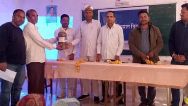 डूंगरपुर: वॉटरशेड ऑर्गेनाइजेशन ट्रस्ट ने एचडीएफसी बैंक के वित्तीय सहयोग से ग्राम पंचायत भवन में कार्यक्रम का आयोजन किया