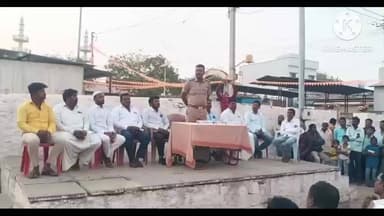 ನಿಡಗುಂದಿ: ಗೊಳಸಂಗಿ ಗ್ರಾಮದಲ್ಲಿ ಪೊಲೀಸ್ ಇಲಾಖೆಯಿಂದ ಅಪರಾಧ ತಡೆ ಮಾಸಾಚರಣೆ ಕಾರ್ಯಕ್ರಮ ಆಯೋಜನೆ