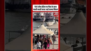 Gate Of India पर फैंस के साथ मस्ती करती नजर आई Tanya Mittal #viralvideo #tanyamittal