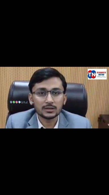 ठंड बढ़ते ही एक्शन में प्रशासन, स्कूलों को लेकर जारी हुआ नया निर्देश
#Muzaffarpur #ColdWave #SchoolUpdate
#WinterAlert ...