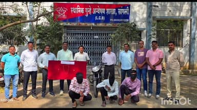 तासगाव: उपळावी येथे शेतात काम करणाऱ्या महिलेचे दागिने जबरी चोरी करणाऱ्या तिघांना एलसीबीकडून अटक