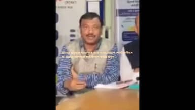 #গ্রামের মানুষকে দূরে যেতে যাতে না হয়,পোস্ট অফিস বা ব্যাংকে ফর্ম ফিলাপ করতে বলুন ;সাংসদ পার্থ#