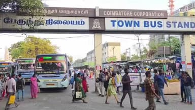 கோவை தெற்கு: காந்திபுரம் பகுதியில் அரசு பேருந்துகளில் "தமிழ்நாடு" என்ற ஸ்டிக்கரை ஒட்டும் போராட்டத்தை மேற்கொண்டனர் நாம் தமிழர் கட்சியினர்