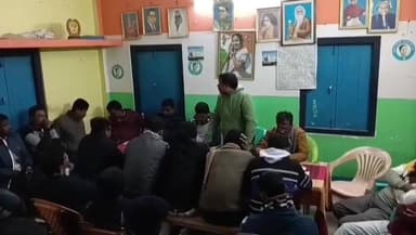 তুফানগঞ্জ ১: দেওচরাইমোড় তৃণমূলের দলীয় কার্যালয়ে রাইসমিলের শ্রমিকদের আয়োজিত আলোচনা সভা, গঠিত হলো ১১ জনের কমিটি