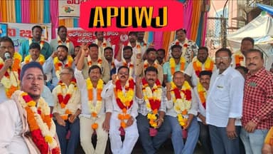 ఆదోని జిల్లా సాధనకు మద్దతుగా మీడియా ప్రతినిధులు ఒకరోజు నిరాహార దీక్షలో పాల్గొన్నారు.@TVnewsAdoni