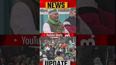 जिला अध्यक्ष सुंदर बाल्यान नोएडा में दहाड़े #kisanandolan