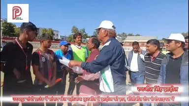 उदयपुर गांधी ग्राउंड में सांसद खेल महोत्सव: फुटबॉल में झाड़ोल को हार, बॉलीबॉल टीम सेमीफाइनल में