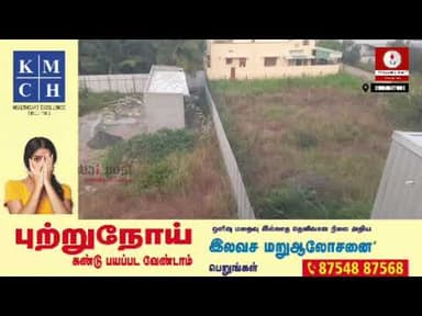 Residents oppose the opening of a TASMAC liquor shop in 'Annamalai Garden', Covai