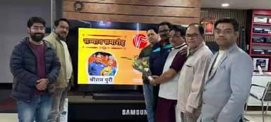सिमडेगा: विप्र फाउंडेशन ने झारखंड टीम के मैनेजर श्रीराम पुरी को सम्मानित किया