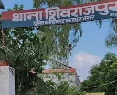 बिल्हौर: शिवराजपुर में किसान पर चरवाहे ने किया हमला, शिकायत दर्ज