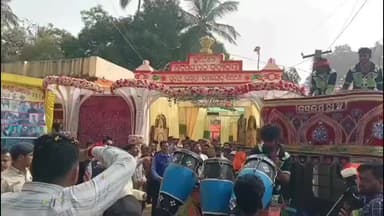 ବିଞ୍ଝାରପୁର: ଦଶରଥପୁର ବ୍ଲକ ଅହିୟାସ ସରକାରୀ ଉଚ୍ଚ ବିଦ୍ୟାଳୟର ୭୯ ବର୍ଷ ପୂର୍ତ୍ତି ଉତ୍ସବ ଓ ହିରକ ଜୟନ୍ତୀ ସମାରୋହ ଉଦ୍ଘାଟିତ