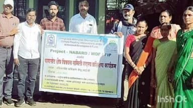 घाटंजी: रसिकाश्रेय प्रशिक्षण केंद्र घाटंजी येथे एक दिवशीय प्रशिक्षण कार्यक्रम संपन्न