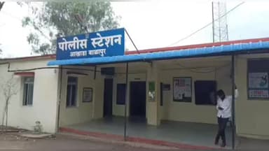 कळमनूरी: रामेश्वरतांडा बसथांब्यावर तरुणाचा रुमालाने गळा आवळून खून