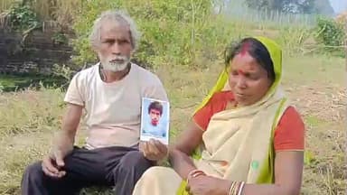 ঝালদা ১: ছয় মাস ধরে নিখোঁজ যুবক, দুশ্চিন্তায় পুরানো ঝালদার কুইরি পরিবার