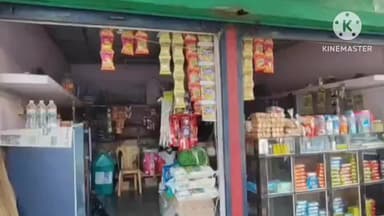 নগাঁও: চামগুৰিত দিনদুপৰতে চোৰৰ উপদ্ৰৱ,চামগুৰি ভেলেউগুৰিত চুৰে লৈ গ'ল ম'বাইল ফোন