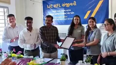 ગરબાડા: ગરબાડા તાલુકા હેલ્થ કચેરી ખાતે LIC હાઉસિંગ ફાઈનાન્સ લિમિટેડ અને યુનાઇટેડ વે ઓફ બરોડાના સહયોગથી “સંજીવની પ્રોજેક્ટ”...