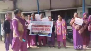 পান্ডুয়া: সরাই তিন্না গ্রাম পঞ্চায়েতের সামনে বিক্ষোভ দেখাল পশ্চিমবঙ্গ আশা কর্মী ইউনিয়নের সদস্যরা