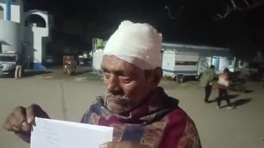 শান্তিপুর: পাড়ায় গাঁজা ও মদের উপদ্রব, প্রতিবাদ করায় এক বৃদ্ধকে মাথায় ধারালো অস্ত্রের কোপ নদীয়ার শান্তিপুরে