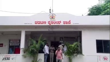 ಚಡಚಣ: ಪಾನ್ ಶಾಪ್ ಅಂಗಡಿಯಲ್ಲಿ ಸಾರಾಯಿ ಮಾರಾಟ ಮಾಡುವಾಗ ಪೊಲೀಸರ ದಾಳಿ : ನಗರದಲ್ಲಿ ಎಸ್ ಪಿ ಲಕ್ಷ್ಮಣ ನಿಂಬರಗಿ