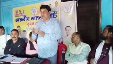 শিলচর: BJP-র কৃষকমোর্চার উদ্যোগে মোহনপুর বাজারে কৃষক দিবস পালিত