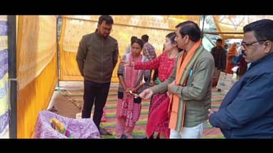 ବିଜେପୁର: ବିଜେପୁର ବ୍ଲକ କାର୍ଯ୍ୟାଳୟ ପରିସରରେ ବ୍ଲକ ସ୍ତରୀୟ ଭୀମ ଭୋଇ ଭିନ୍ନକ୍ଷମ ସାମର୍ଥ୍ୟ ଶିବିର ଅନୁଷ୍ଠିତ