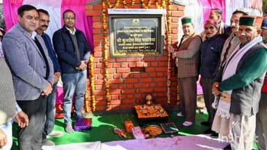 सिहुंता: विधानसभा अध्यक्ष कुलदीप सिंह पठानिया ने परोल-भियोरा संपर्क मार्ग का किया शिलान्यास