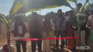 ধেমাজি: চিমেন চিচি টঙানি আঞ্চলিক পঞ্চায়তৰ নৱ নিৰ্মিত কাৰ্যালয় আধাৰশিলা স্থাপন অনুষ্ঠান, উপস্থিত খণ্ড উন্নয়ন বিষয়া