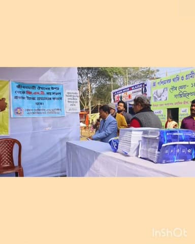 মানুষকে সচেতন করার জন্য বেঙ্গল কেমিস্ট্যান্ট ড্রাগিস্ট অ্যাসোসিয়েশনের স্টল মেলা প্রাঙ্গনে।।