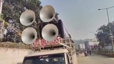 कांकेर: छत्तीसगढ़ बंद आमाबेड़ा बड़े तेवड़ा घटना के विरोध में 24 दिसंबर को कांकेर जिला बंद का आह्वान